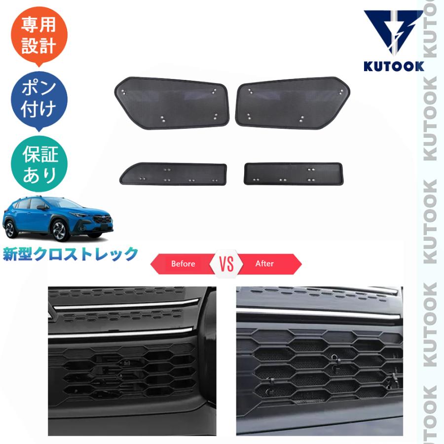 J1017FN500【スバル純正】フロントグリル ※樹脂製、マットブラック塗装