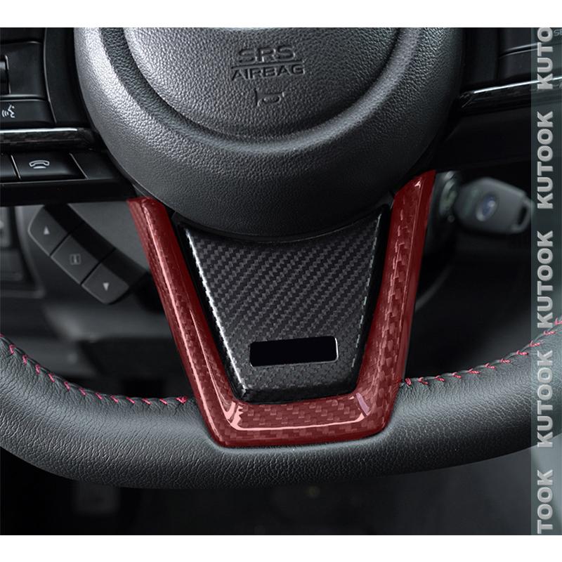 カーボンステアリング+カーボン内装セット KUTOOK 新型WRX S4 WRX VBH GT-H オシャレ ドレスアップ