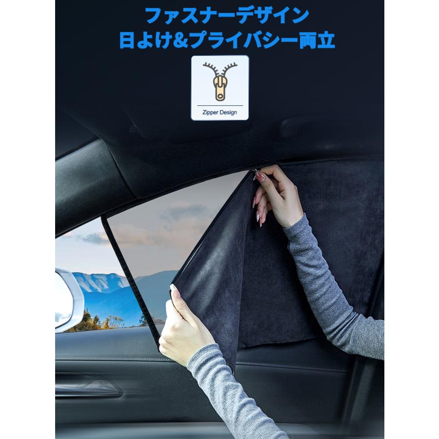 KUTOOK オデッセイRC4 サンシェード オデッセイe：HEVアブソルート