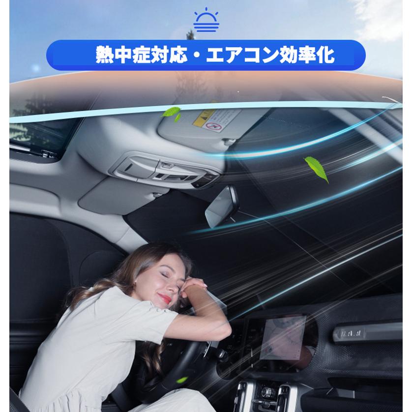 KUTOOK オデッセイRC4 サンシェード オデッセイe：HEVアブソルート