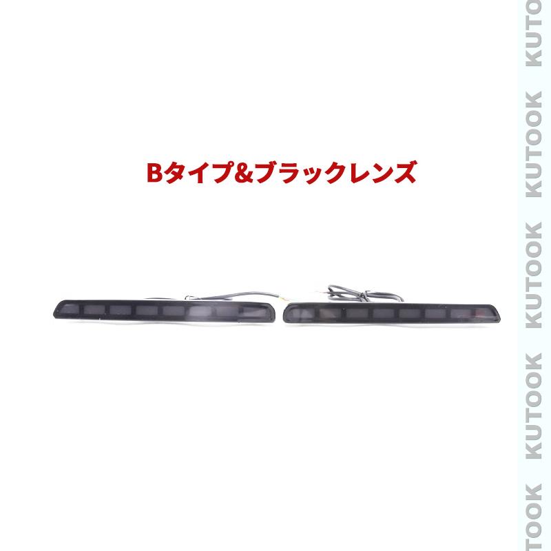 KUTOOK 新型ZR-V LEDリフレクター ZR-V RZ系 ZR-Ve:HEV パーツ