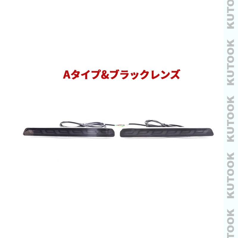 rvv様 リクエスト 3点 まとめ商品 hs-ys_baiza-zrv-rz