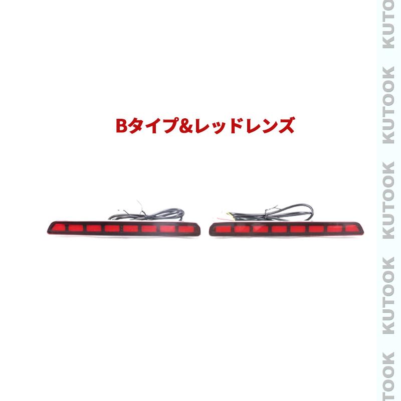 KUTOOK 新型ZR-V LEDリフレクター ZR-V RZ系 ZR-Ve:HEV パーツ