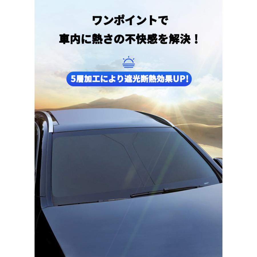 KUTOOK ランドクルーザープラド150系 サンシェードカーテン 前期 後期