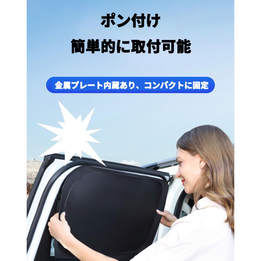 150プラド後期フロント遮光パッドセット‼️最終値下‼️ KUTOOK ランドクルーザープラド150系 サンシェードカーテン 前期 後期