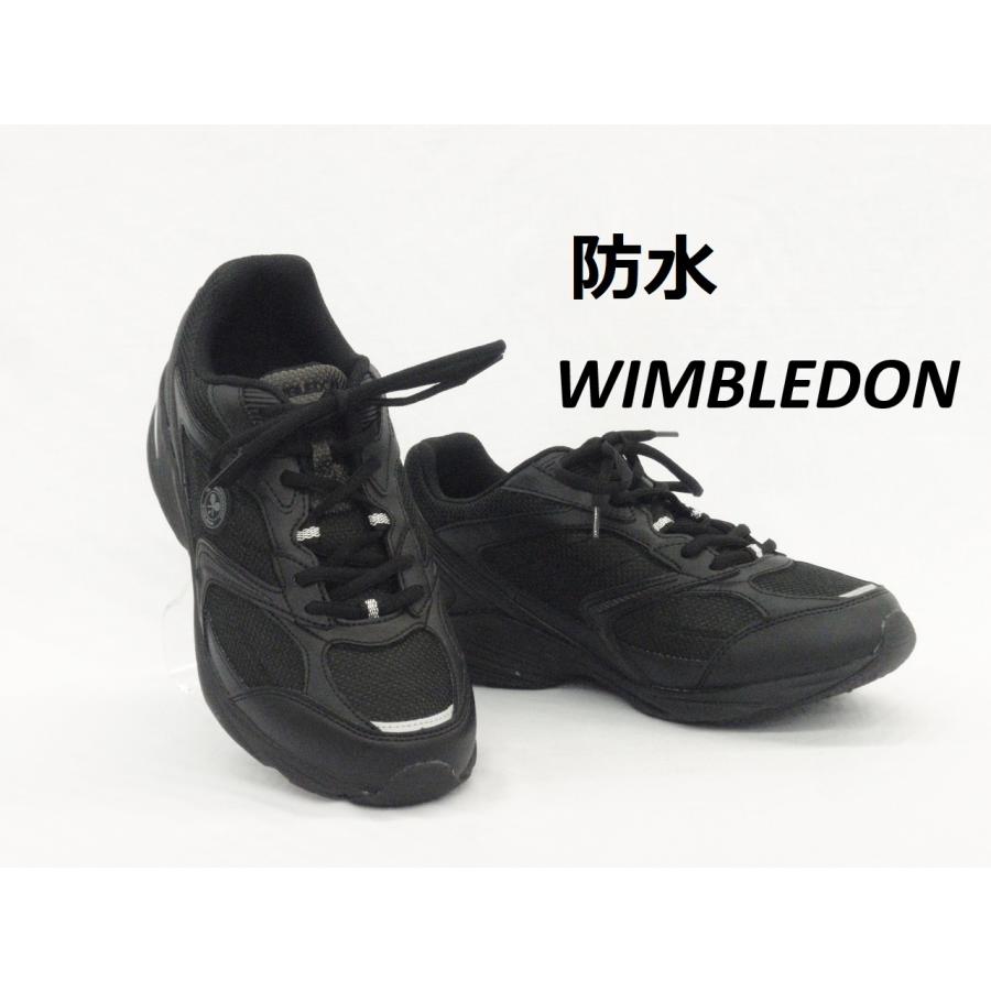 ウィンブルドン メンズ 防水スニーカー WIMBLEDON 054WS ブラック 