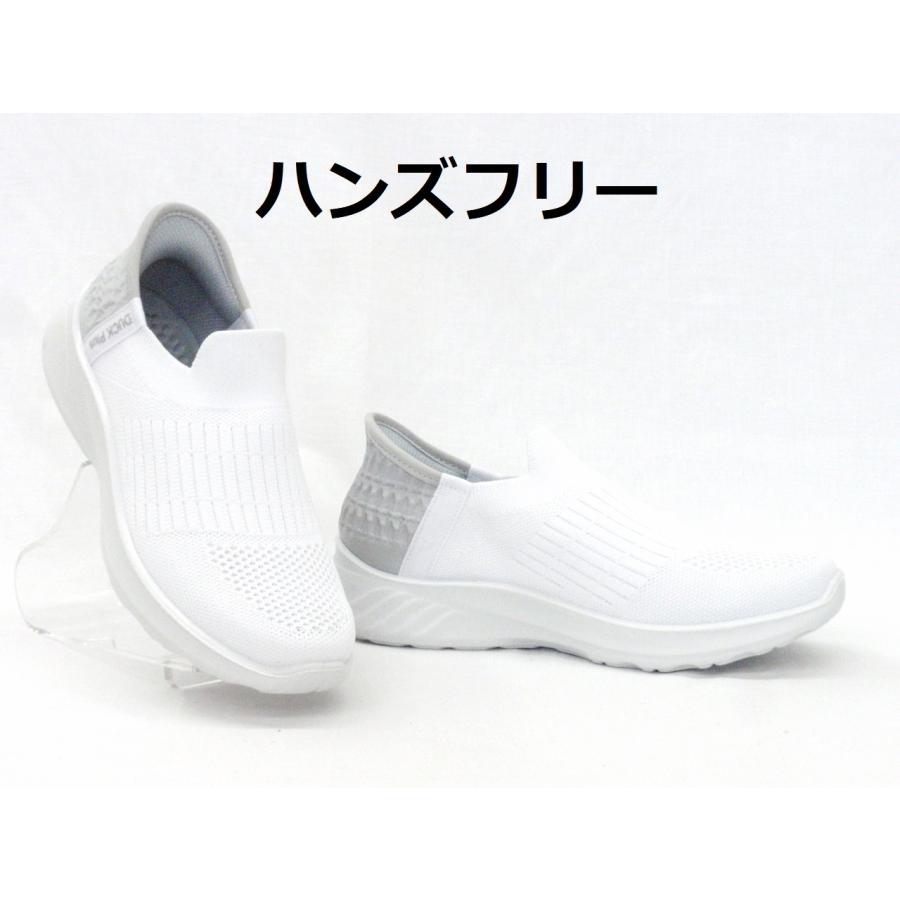 レディース カジュアルシューズ ダック プラス 1007 ホワイト ハンズ  