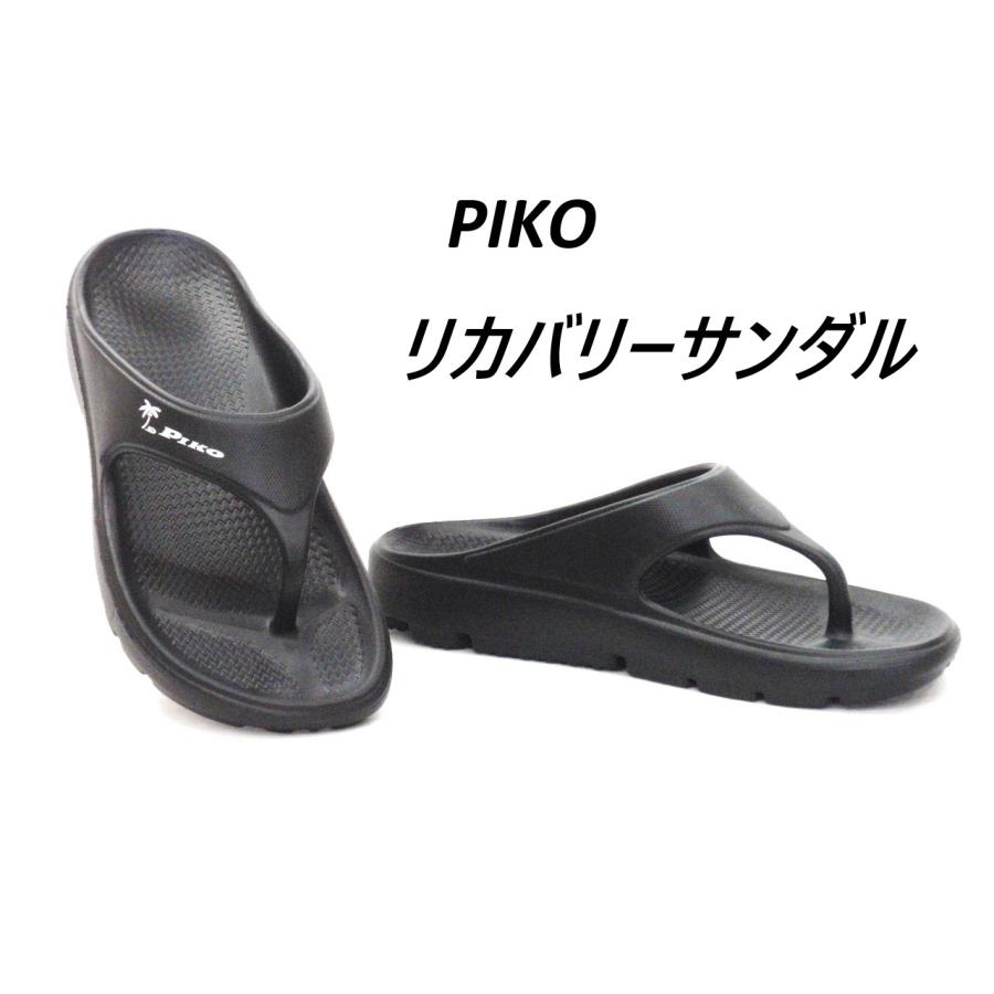 PIKO（ピコ） サンダル 2034 ブラック 軽量 サンダル トングサンダル
