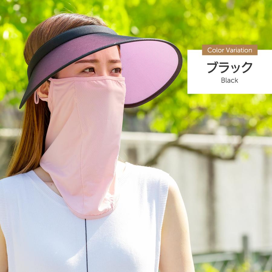 ワイドサンバイザー UV UVカット 紫外線対策 UV対策 日焼け レディース 遮光 日よけ 紫外線 アウトドア 1000円ポッキリ｜little-town｜06