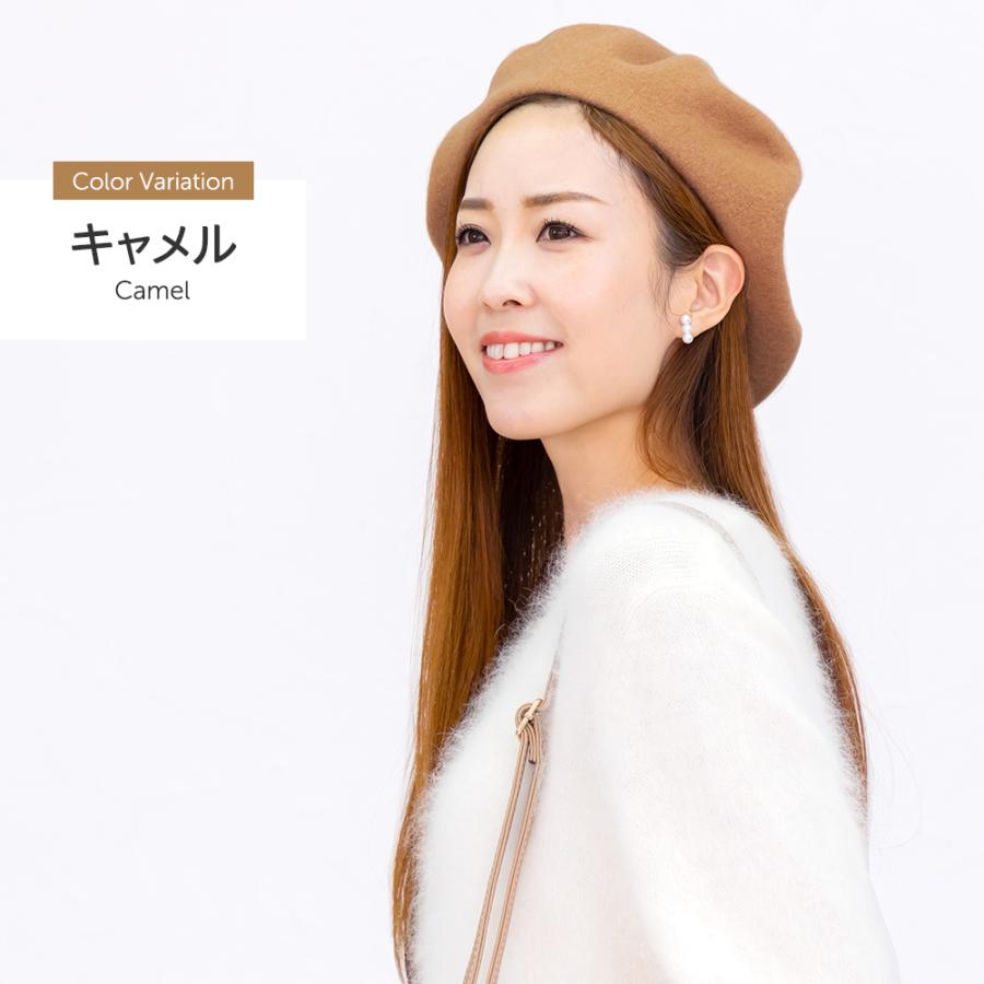 ベレー帽 レディース おしゃれ 秋 冬 ウール 無地 あったか 帽子 防寒 フェルト キャップ ハット シンプル 20代 30代 40代 新作 :  LFF PREMIUM - 通販 - Yahoo!ショッピング CAIN2U ベレー帽 キレイにるベーシックデザインのフェルトベレー帽 ウール混 秋冬 春 プレゼント 可愛い 無地 ベーシック ぼ