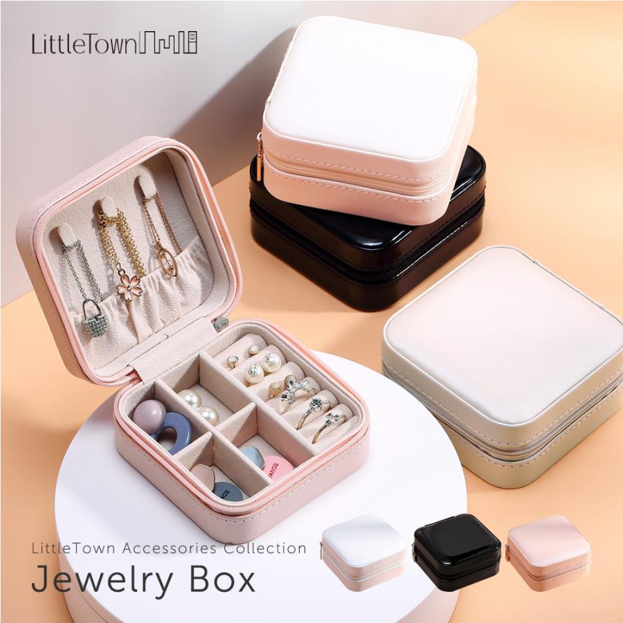 ジュエリーボックス 小物入れ 携帯用 アクセサリーケース 大容量 旅行