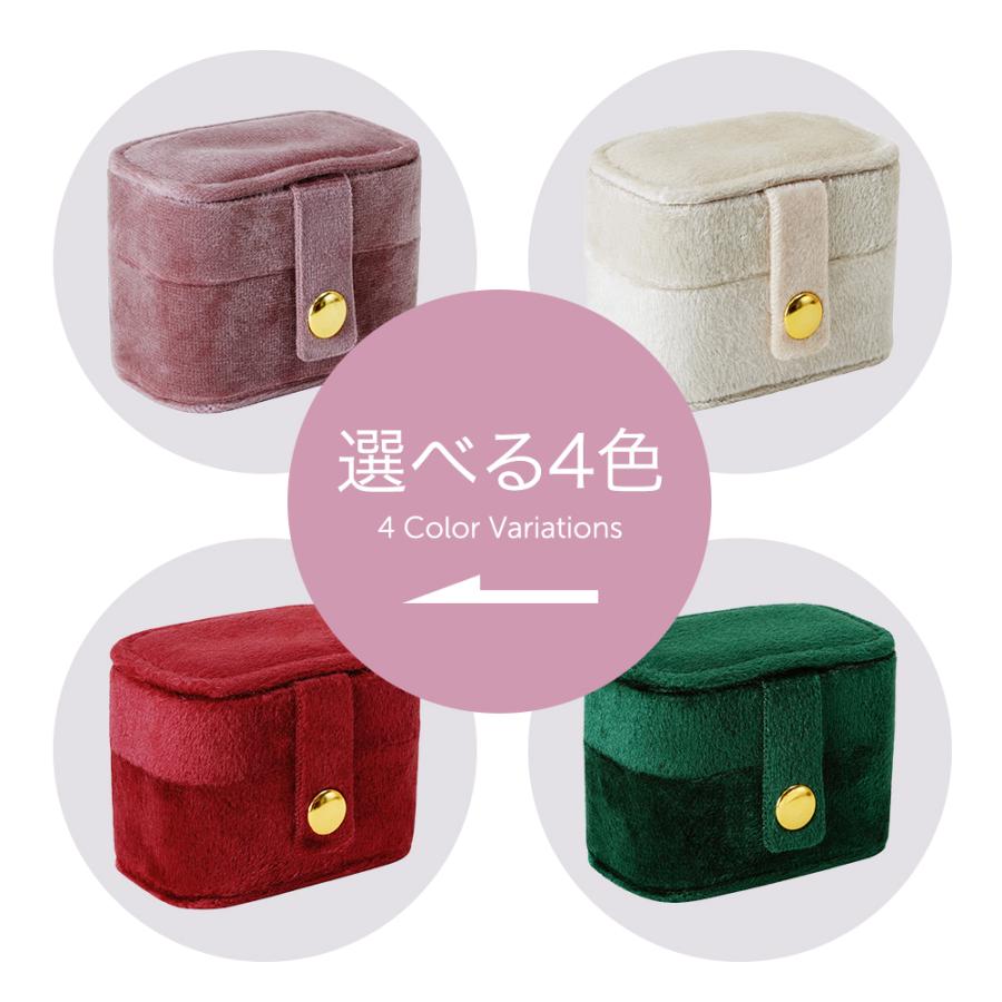 ジュエリー ボックス ベロア アクセサリーケース 携帯用 小物