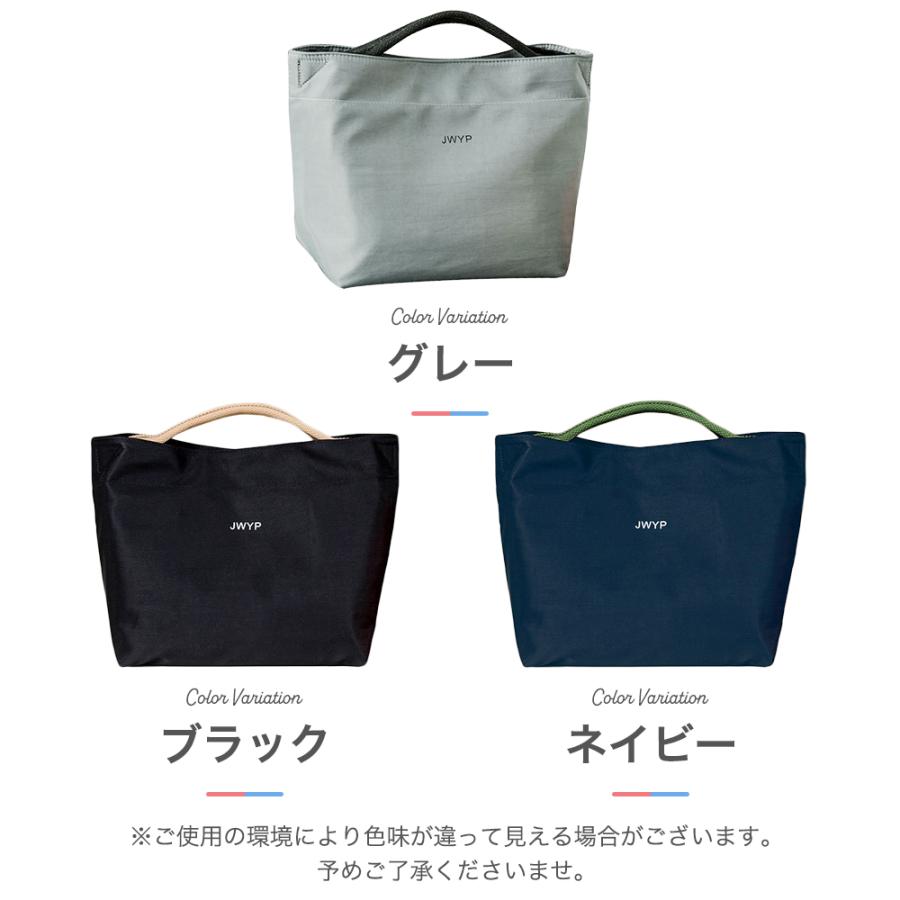 ランチバッグ 保冷 保温 ZIP ボタン 大きめ おしゃれ 巾着 弁当袋 お