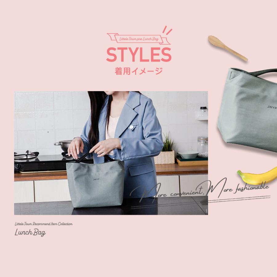 ランチバッグ 保冷 保温 ZIP ボタン 大きめ おしゃれ 巾着 弁当袋 お