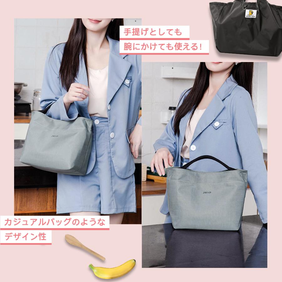 ランチバッグ 保冷 保温 ZIP ボタン 大きめ おしゃれ 巾着 弁当袋 お