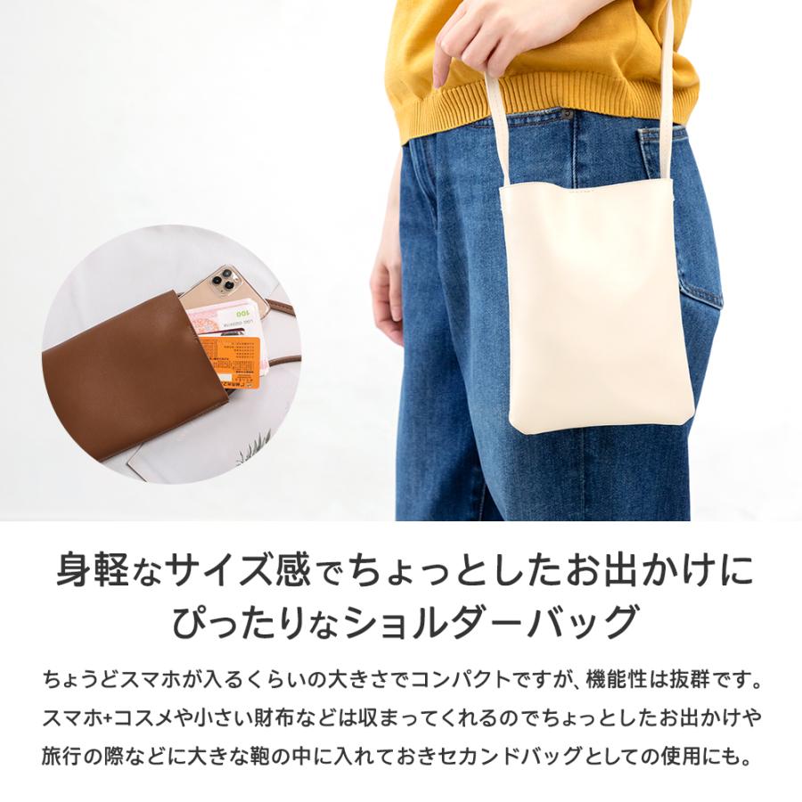 ショルダーバッグ スマホポーチ ポシェット スマホ レディース 斜 