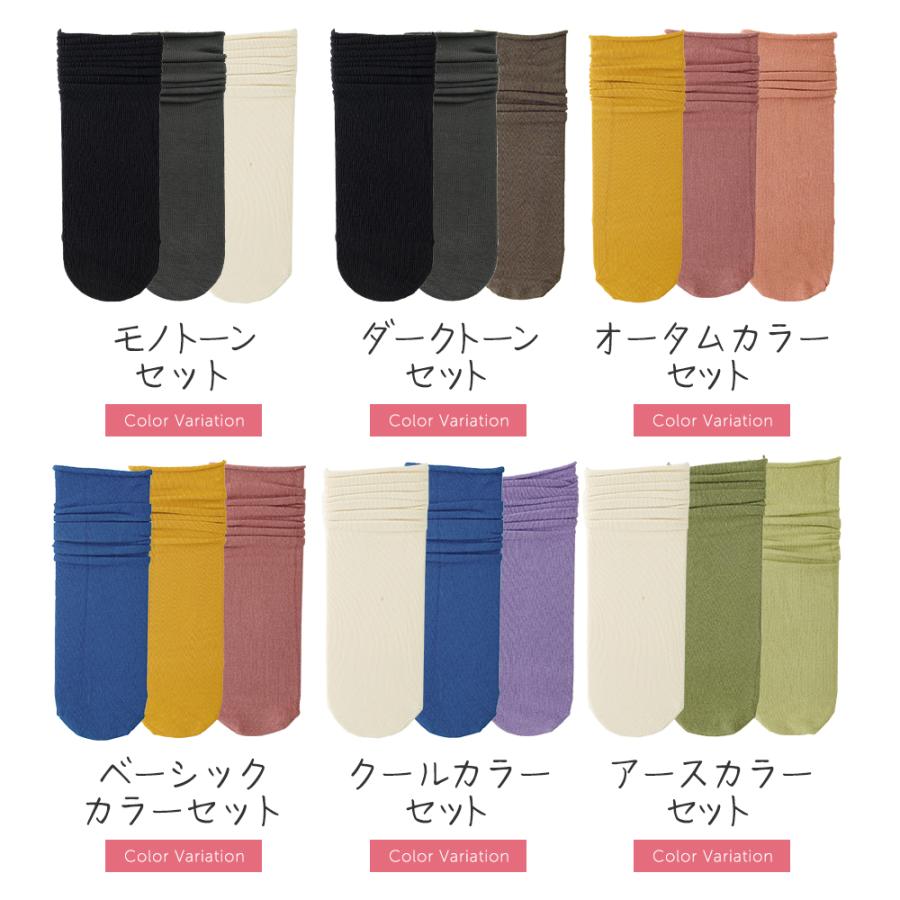 BABYスイーツヘクセンハウス チョコ JSK+カチューシャ+靴下【3点セット】 gelato pique 出産祝い 「ラッピング済み」「BABY」パウダーベア