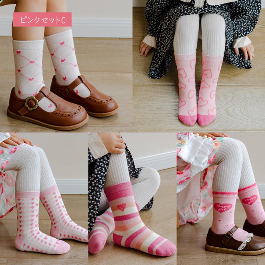 キッズ ソックス 子供 靴下 5足セット 12-22cm クルーソックス 男女