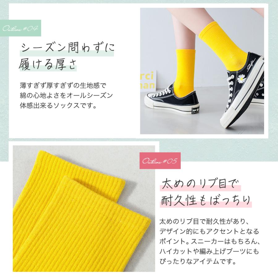 クルーソックス 3足セット レディース ネオンカラー 蛍光 蛍光色