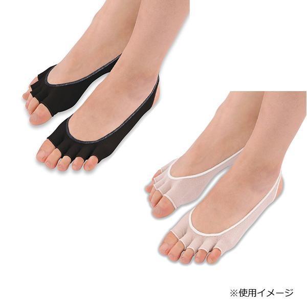 海外最新 Deosunny デオサニー 5本指カバー レディース 12足 Bk6足 Bg6足 セット 5skcl 12 高い品質 Janusmaister Com