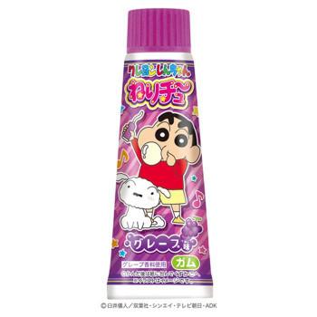 好評 ハート 食玩 クレヨンしんちゃん ねりチューグレープ味 10入 6 即納特典付き Www Thedailyspud Com