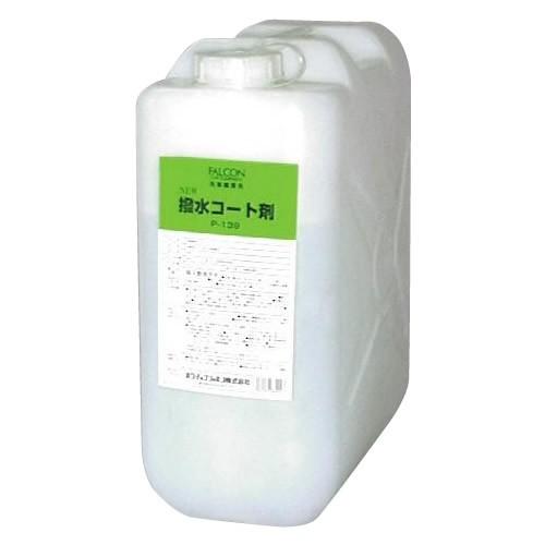 代引き手数料無料 Falcon 洗車機用液剤 ニュー撥水コート 18l P 139 代引不可 Www Intime Univ Org