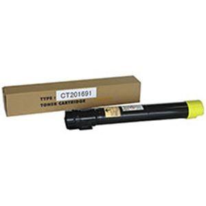 トナーカートリッジ CT201691 Y 汎用品 イエロー 1個