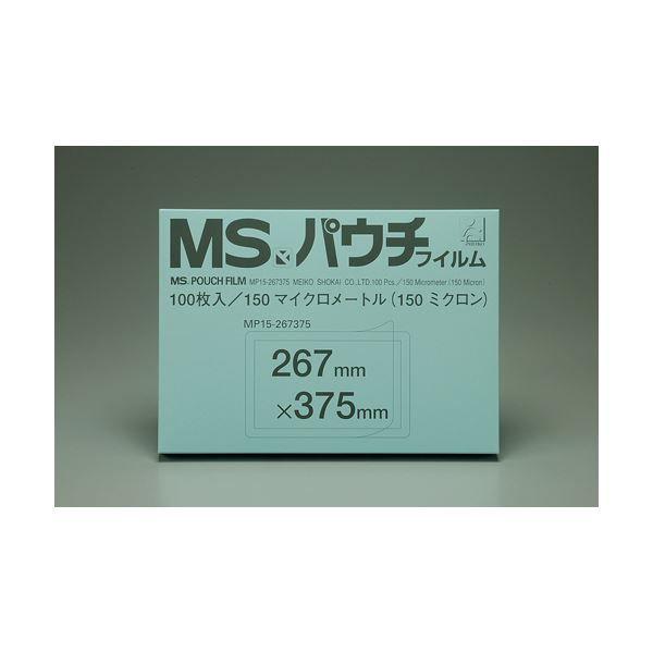明光商会 MSパウチフィルム MP15-267375 100枚