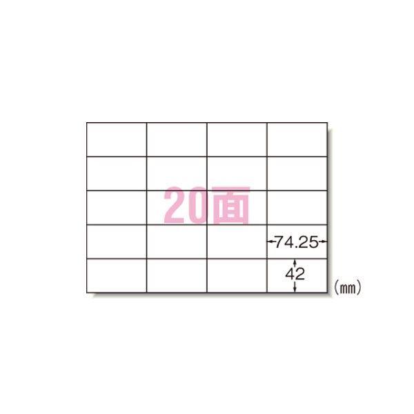 エーワン PPC（コピー）ラベル 500枚入 28764 500枚_1
