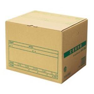 プラス ワンタッチストッカー DN-241NN 10個の画像