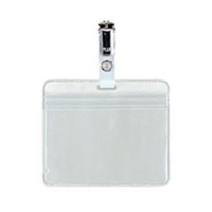 プラス ID用チャック式 CT-501P 100個_1