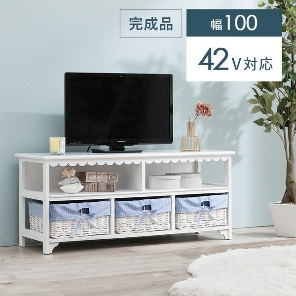 返品不可 ローボード フリルのデザインがかわいいナチュラルtvボード Tv台 完成品 代引不可 ホワイト 白 内布付きバスケット収納 木製 幅100cm カントリー調テレビ台 テレビボード テレビ台 キャビネット Www Reinnec Cl