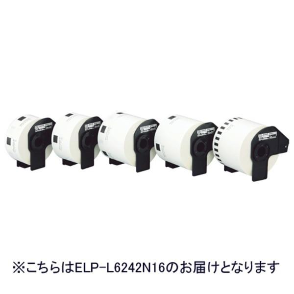◆オーダー用◆ダイカット 夏シリーズ プール 虫取り シャボン玉 向日葵 ◇オーダー用◇ダイカット 夏シリーズ プール 虫取り シャボン玉