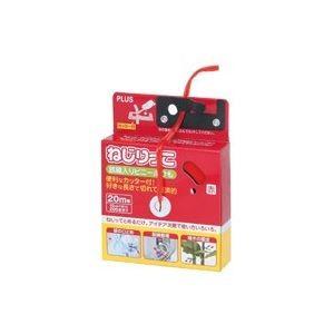 （まとめ）プラス ねじりっこ TF-800RD 赤〔×10セット〕