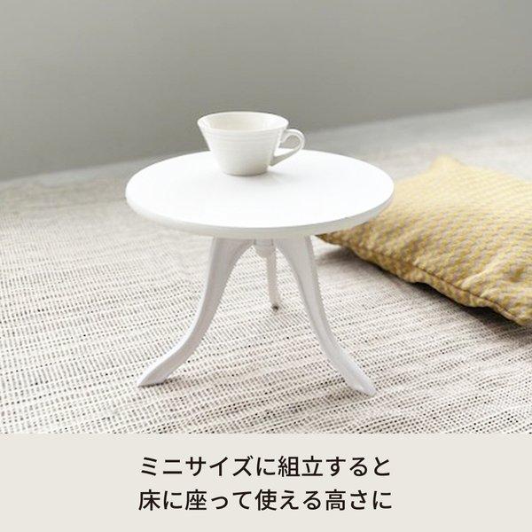 カリモク　サイドテーブル　ローテーブル　ミニ　小さめ　白色 クラシックサイドテーブル(ホワイト/白) 幅30cm 丸テーブル/机/軽量