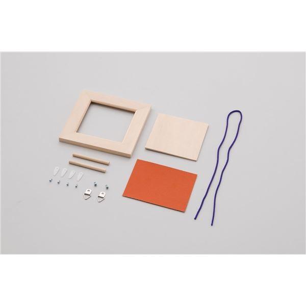 (まとめ)アーテック マルチアート額/フレーム 〔140x140mm〕 小 〔×15セット〕