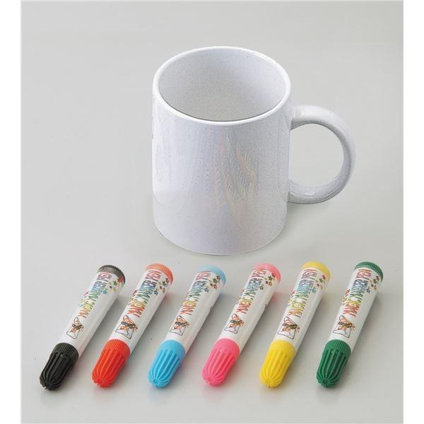 (まとめ)アーテック マーカーマグ 大 〔×30セット〕_2