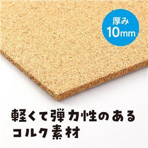 (まとめ)アーテック コルクシート(立体造形/紙工作パーツ) 10×300×450mm 〔×5セット〕の画像