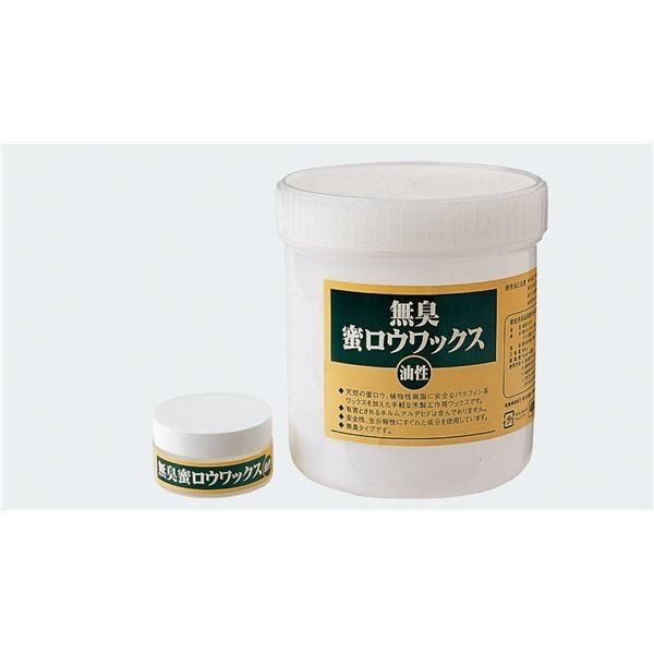 (まとめ)アーテック ターナー無臭蜜ロウワックス(油性)400g 〔×5仕かける〕