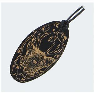 (まとめ)アーテック けがき工芸 アクセサリー 楕円 ブラック(黒) 〔×15セット〕