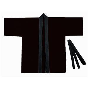 (まとめ)アーテック カラー不織布はっぴ/法被 〔大人用 Lサイズ〕 ブラック(黒) 〔×15セット〕