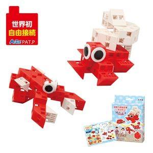 (まとめ)アーテック Artecブロック/カラーブロック 〔はまべのなかまセット〕 30pcs ABS製 〔×15セット〕