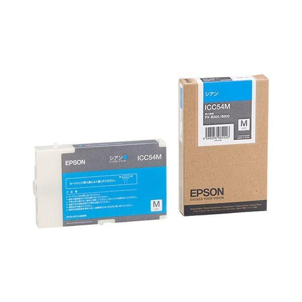 （まとめ） エプソン EPSON インクカートリッジ シアン Mサイズ ICC54M 1個 〔×3セット〕