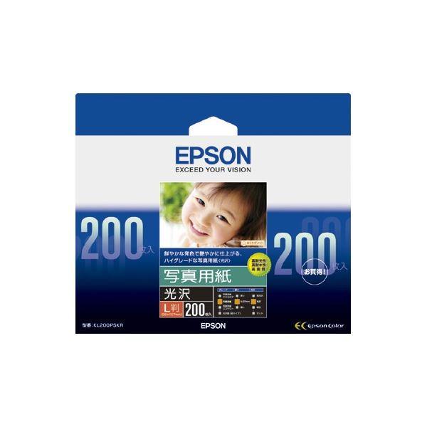 美品  エプソン （まとめ） EPSON 〔×3セット〕 1箱（200枚） KL200PSKR L判 写真用紙〔光沢〕 その他プリンター用紙、コピー用紙