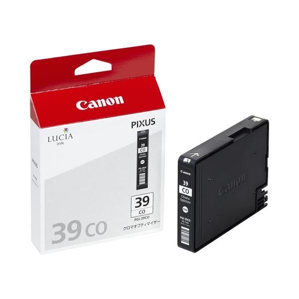 （まとめ） キヤノン Canon インクタンク PGI-39CO クロマオプティマイザー 4867B001 1個 〔×3セット〕