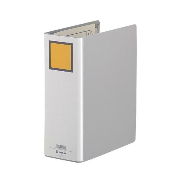(まとめ) キングファイルG B5タテ 800枚収容 背幅96mm グレー 958N 1冊 〔×10セット〕