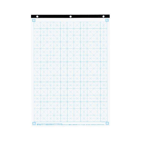 （まとめ） コクヨ フリップチャート交換用セクションパッド A1 レ-C1W 1冊 〔×2セット〕
