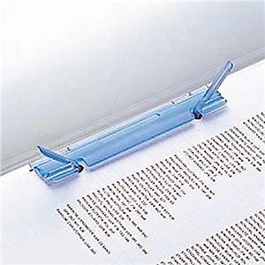 (まとめ) リヒトラブ ルーパーファイル A4タテ 2穴 100枚収容 青 F-3006-5P 1パック(5冊) 〔×10セット〕の画像