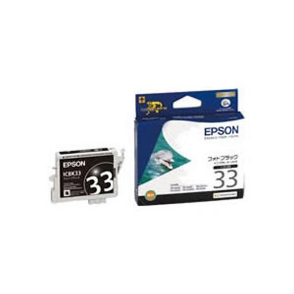 〔業務用5セット〕〔純正品〕 EPSON エプソン インクカートリッジ/トナーカートリッジ 〔ICBK33 PBK ブラック〕 ×5セット