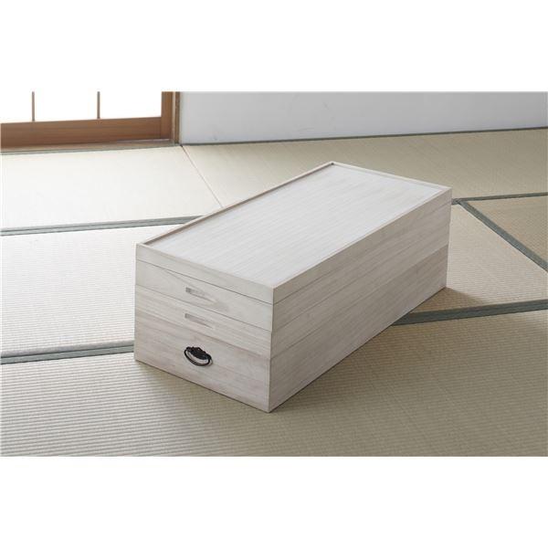 総桐衣裳ケース/桐箱 〔3段〕 幅91cm 積み重ね可 日本製 〔完成品〕